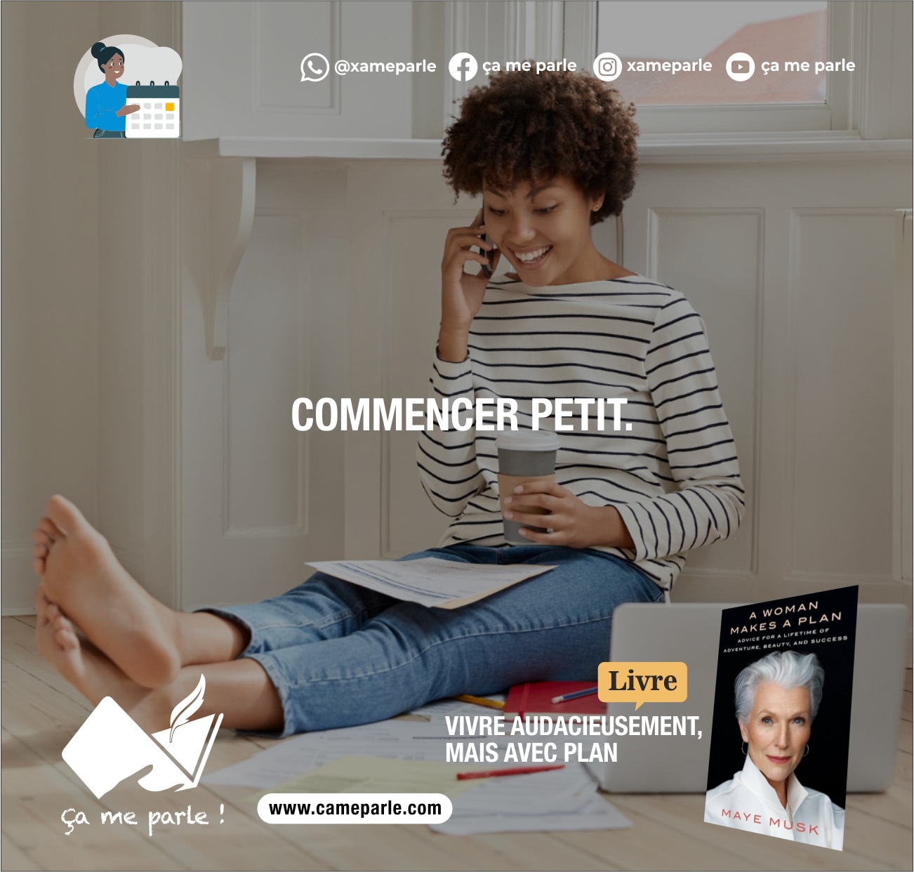 Commencer petit